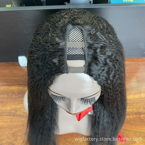 Wholesale machine made cuticle aligned brazilian u part wig human hair, upart human hair wig, kinky straight u part wig